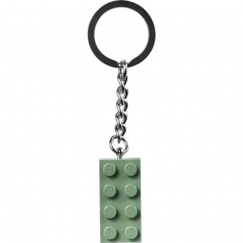 Брелок для ключей LEGO «ЗЕЛЁНЫЙ КУБИК 2x4» 854159 Брелок для ключей LEGO «ЗЕЛЁНЫЙ КУБИК 2x4» 854159