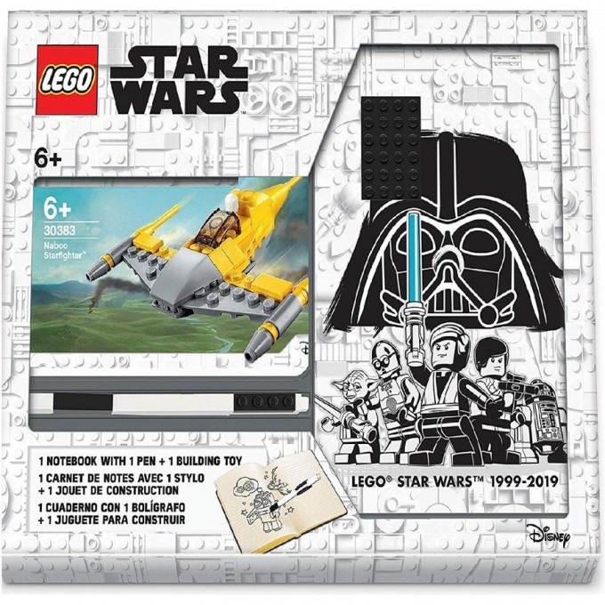 Канцелярский набор LEGO STAR WARS 52528