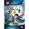 Книга с игрушкой LEGO DC COMICS SUPER HEROES «ЗАГАДКИ ЛЕКСА ЛЮТЕРА» Super Heroes LNC-6455