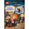 Книга с игрушкой LEGO HARRY POTTER - Волшебные Происшествия LNC-6408
