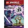 Книга с игрушкой LEGO NINJAGO «ГАРМАДОН: ХОРОШИЙ И ПЛОХОЙ» Ninjago LNC-6721Y