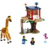 Конструктор LEGO CREATOR ДОМИК НА ДЕРЕВЕ ДЛЯ САФАРИ 31116 3126644