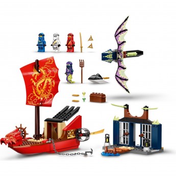 Конструктор LEGO NINJAGO «ДАР СУДЬБЫ» Решающая битва Ninjago 71749