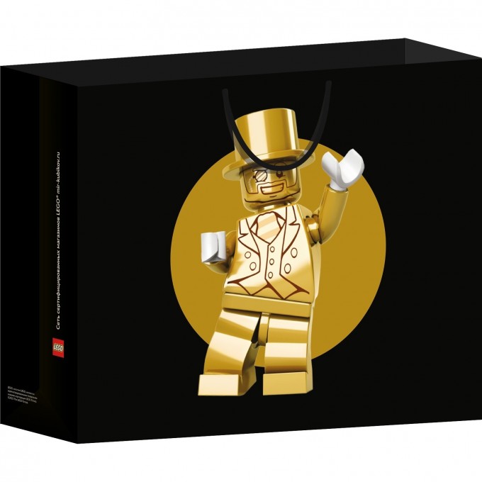 Пакет подарочный LEGO черный «МИСТЕР ГОЛДИ» 60*50 (XL), расширенное дно BagXL_mr_goldy 3694320